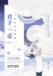 五行修真之灵气吸收