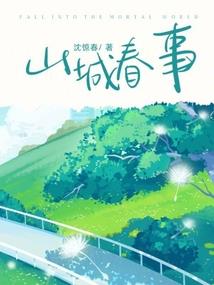 家有贪财王妃不好惹
