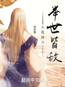 当古仙会用手机之后