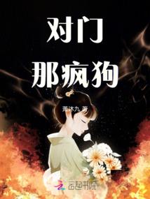 大黑暗