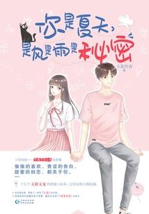 玄幻：从打脸诸圣开始