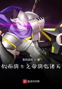 谢你赠我一世繁华
