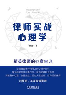 时间在等