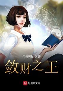 星空大大