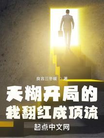 韶华尽褪