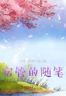 问道门