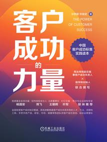 超级无敌战尊