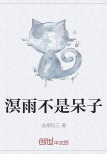 G英雄