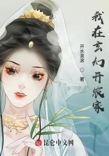 灵魂骑士团
