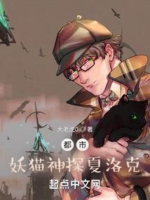 穿越之我的皇后是头牌