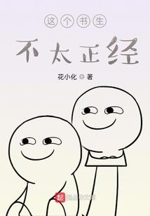 快穿之穿书炮灰不怕黑