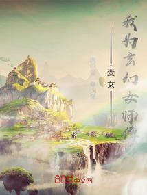 半勺桥
