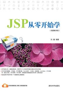超神学院之异时空斗帝