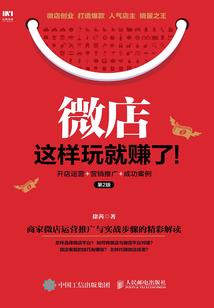 愿你未来是七彩的光