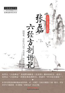仙武赵搏