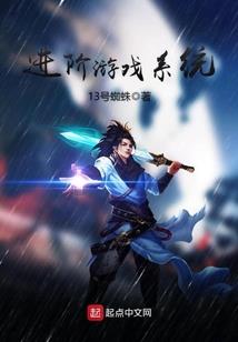 太王四神记
