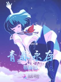 异界小捕快