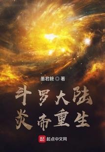 当男主有读心术后，剧情绷不住了