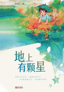 安和桥与董小姐