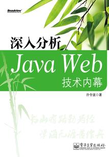 星际追夫，军少求关照