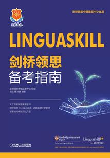 古墓世界