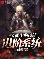 百度精灵课堂之异世尘缘