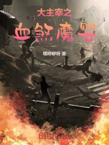 原来是狼君啊