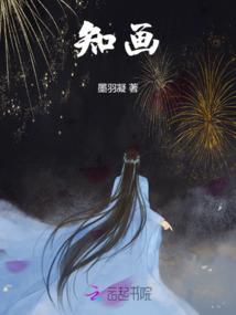 我怀念的不是大学