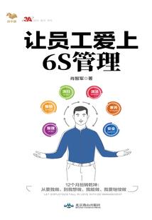 逐梦如烟