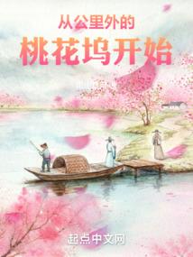 超能:小队全员极恶
