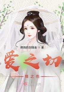 寒门贵仕，开局赠送绝色娇妻
