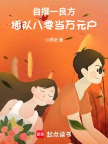 大佬养成手册