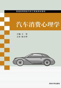 在我还未遗忘时