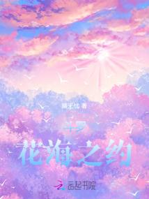文娱大明星2