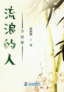 末日塑生