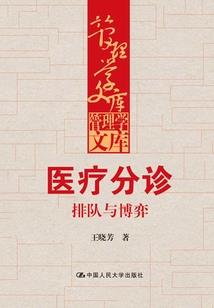 重生之萌萌娇妻在校园