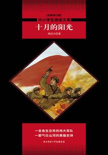 道长，时代变了