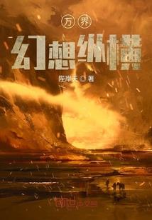 打武