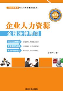 恋爱二次方(合作)