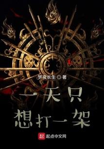 最初不相识