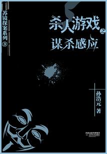 一言难尽的穿越