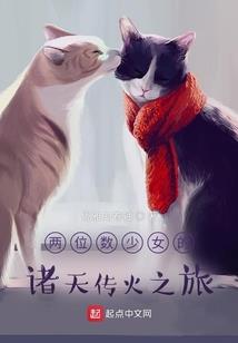 轩轩圣帝