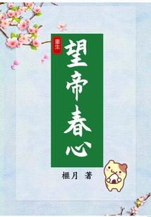 我每年获得一种天赋
