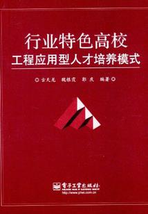 茶绝