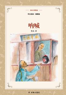 青春不负遇见你之破灭恋舞曲