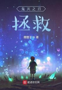 无限星空的秘密之天国