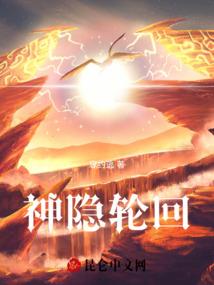 霸三国之汉威再起