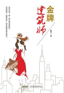 千离纤璃