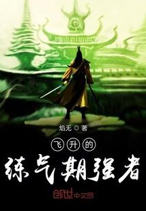 大图腾界