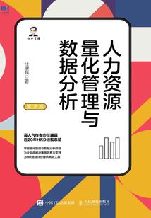 拓法者